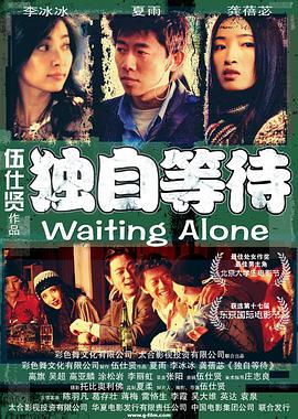 国外大片又大又好看的ppt